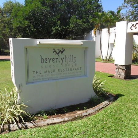 The Beverly Hills Guest Lodge 팔라보르와 외부 사진